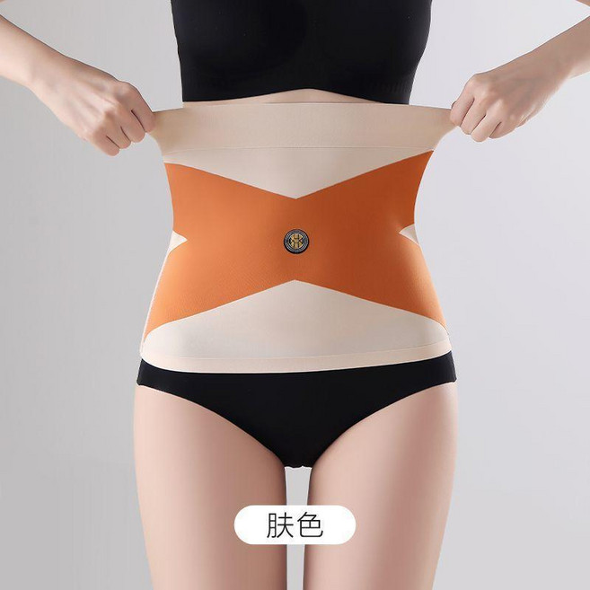 新款產後收腹帶 X型交叉彈力女士瘦腰塑形透氣無痕束腰帶