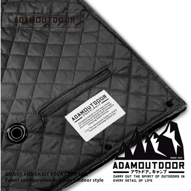 ADAMOUTDOOR USB暖心毯 隨身電毯, 黑