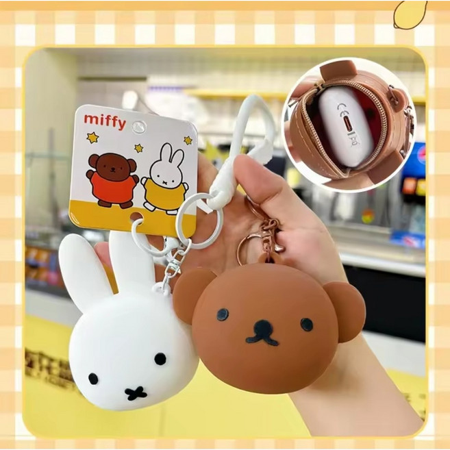 miffy 미피 보리스 얼굴 실리콘 지퍼 동전가방 키링 아이팟 보관 파우치 열쇠고리, 토끼(미피), 1개