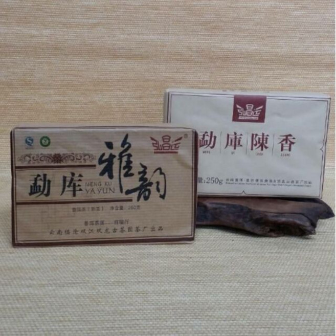 勐庫雅韻 普洱茶磚 喬木大樹 250克, 1個, 勐庫雅韵1只