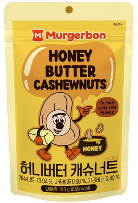 머거본 허니버터캐슈너트, 160g, 1개