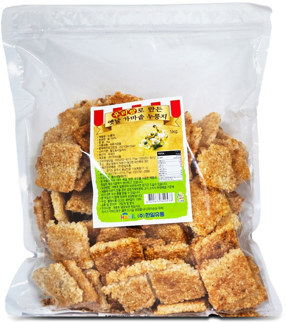 우리쌀로 만든 옛날 가마솥 누룽지, 1kg, 1개