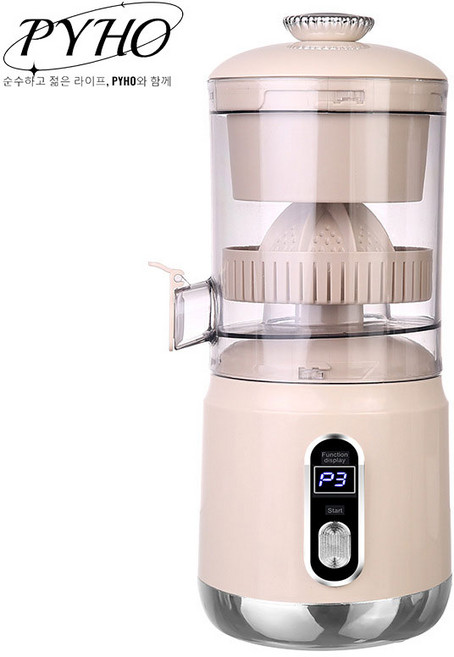 PYHO 휴대용 미니 무선 전동 착즙기 즙찌꺼기 분리 원액기 USB 충전 다기능 과일주스 제조기, 베이지, YZJ-003