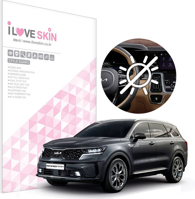 알럽스킨 기아 더 2022 쏘렌토 저반사 계기판 액정보호필름, 단품