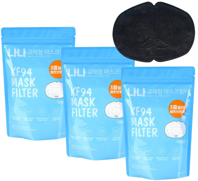 나나 마스크 필터 교체형 리필용 KF94 국내제조, 블랙, 30매