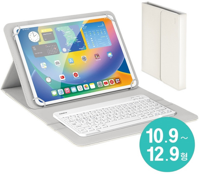 태클라스트 APEX Neotab Z12 PRO 태블릿 거치 블루투스 키보드 케이스 (펜슬 수납), 화이트