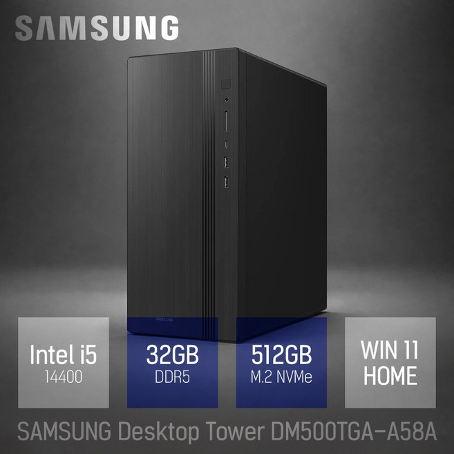 삼성 데스크탑 Tower DM500TGA-A58A, WIN11 Home, 512GB, 32GB