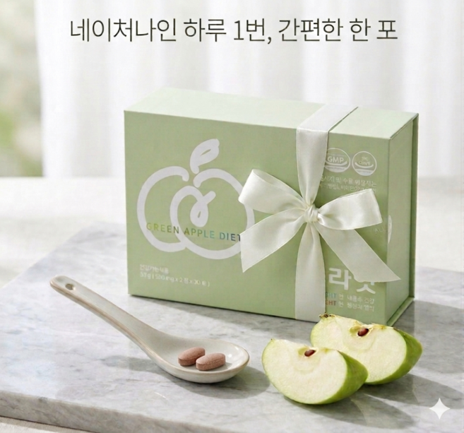 올라잇 그린 다이어트 30포 풋사과 체지방 감소 뱃살 컷 보조제, 5박스, 30회분