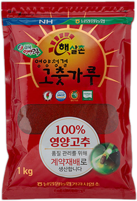 남영양농협 영양 고춧가루 일반 김치용(매운맛) /2025년산, 1개, 1kg