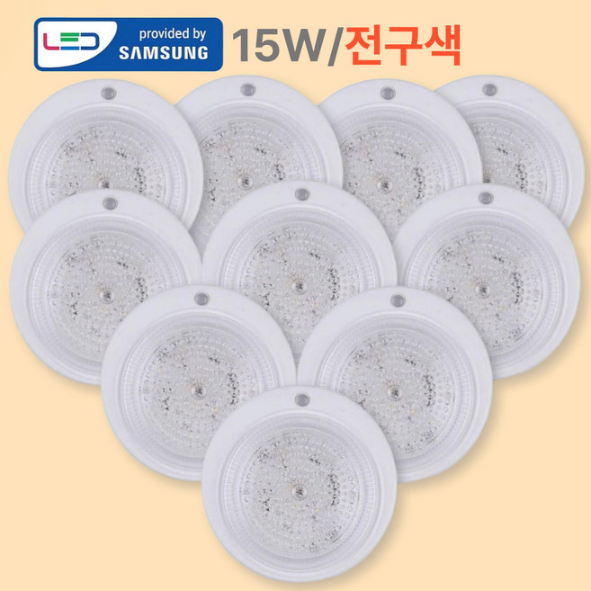 Bayon LED 삼성칩 센서등, 전구색, 10개