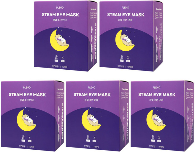 플레노 온열수면안대 스팀 아이마스크 라벤더향, 5세트, 10매입