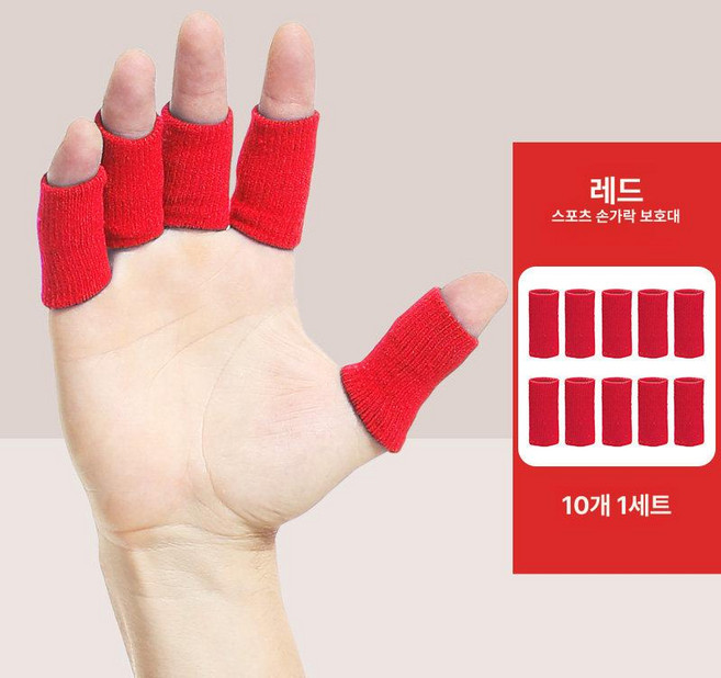 두우둥 손가락핫팩 손등 포켓용 흔드는 붙이는 대형, 1개, 레드 10개
