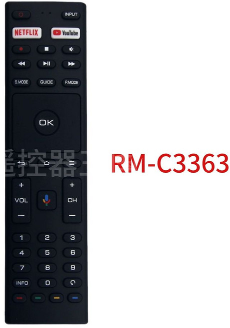 만능리모컨 SMARTEVER RMT1 TV용 T1 리모컨 스마트 RM RMC3416