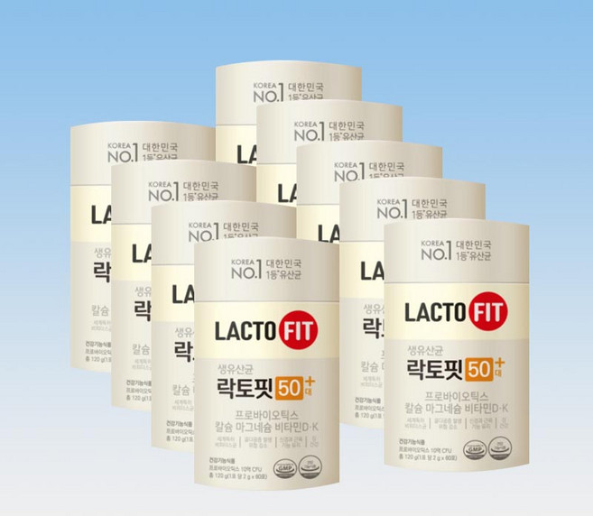 종근당 건강 락토핏 50대 플러스 장건강 뼈건강 프로바이오틱스 60포 9통 9개월분, 120g, 9박스