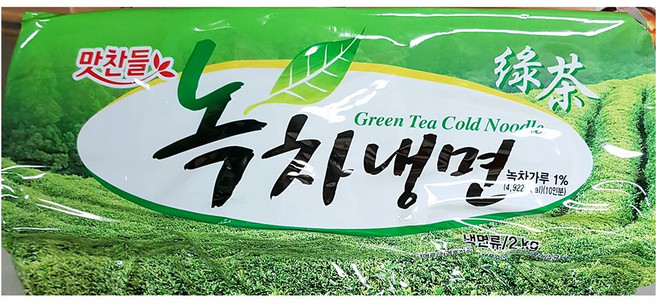 맛찬들 녹차냉면 2Kg [ 200g x10인분 ] 대용량녹차냉면 냉면사리 녹차냉면사리, 10개
