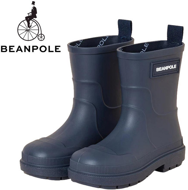[매장발송] 빈폴키즈 남여공용 장화 발목 어린이 초등 유아 레인부츠