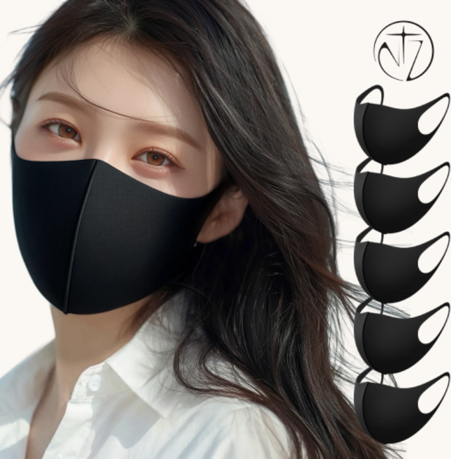 브랜드88 브이핏 빨아쓰는 예뻐보이는 다회용 연예인 입체 마스크