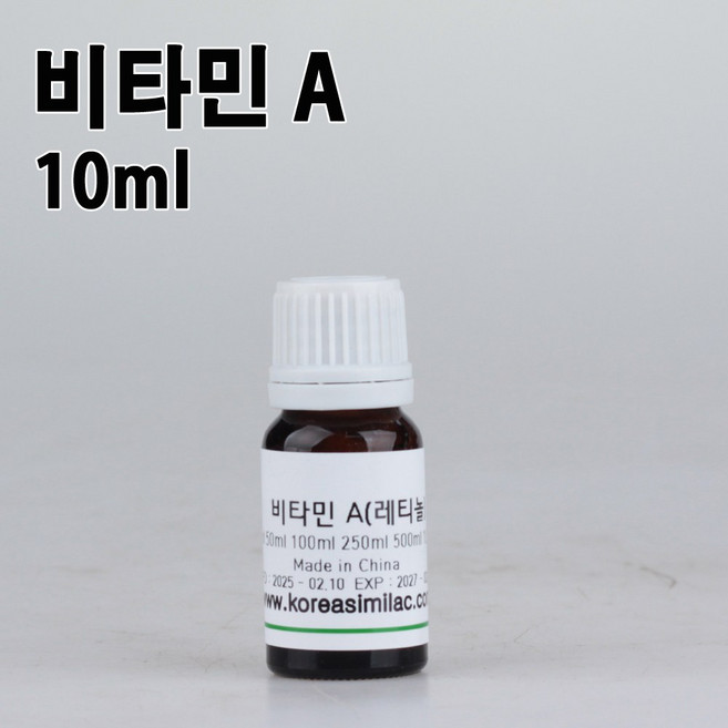 코리아씨밀락 비타민A (레티놀), 비타민A (레티놀) 10 ml, 1개