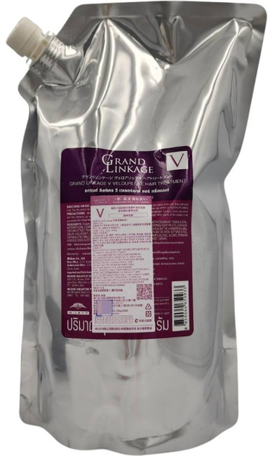 MILBON 哥德式 GRAND LINKAGE 新柔漾 V護髮素 補充包, 1個, 1800L