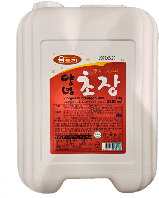 움트리 양념초장, 13kg, 1개