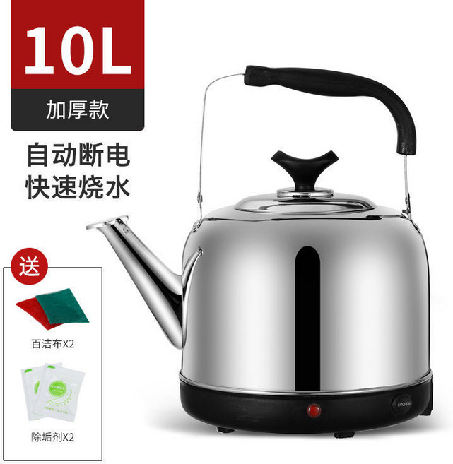 304 스테인레스 스틸 전기 주전자 휘파람 주전자 대용량 전기 주전자 자동 전원 차단 절연 가정용 전기 주전자, 10L201 두꺼운 [자동 전원 차단 절연], 높은 분배 및 길어진 와이어 1.5 m [정품 승인]