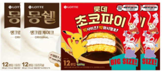 몽쉘 오리지널 12입 x 2개 + 초코파이, 롯데웰푸드 몽쉘 오리지널 12입 x 2개 초코파이, 1g, 1개