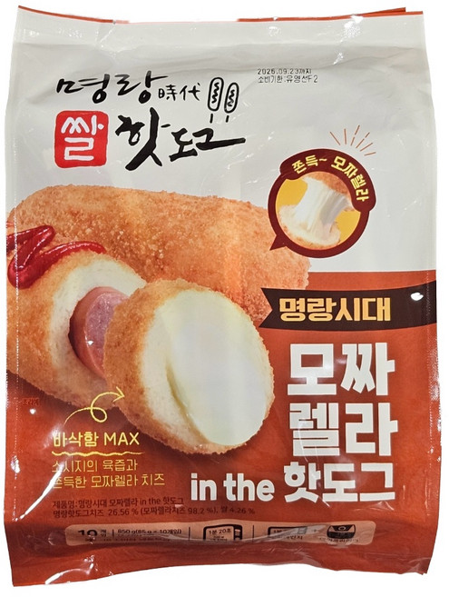 명랑 모짜렐라 쌀 핫도그, 85g, 10개