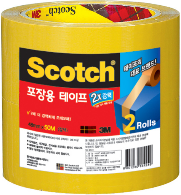 3M 스카치 포장용테이프 48mmx50m 3615-2 갈색, 1개