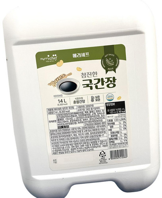 국간장 메리쉐프 14L 업소용간장 대용량간장 식당간장, 1개