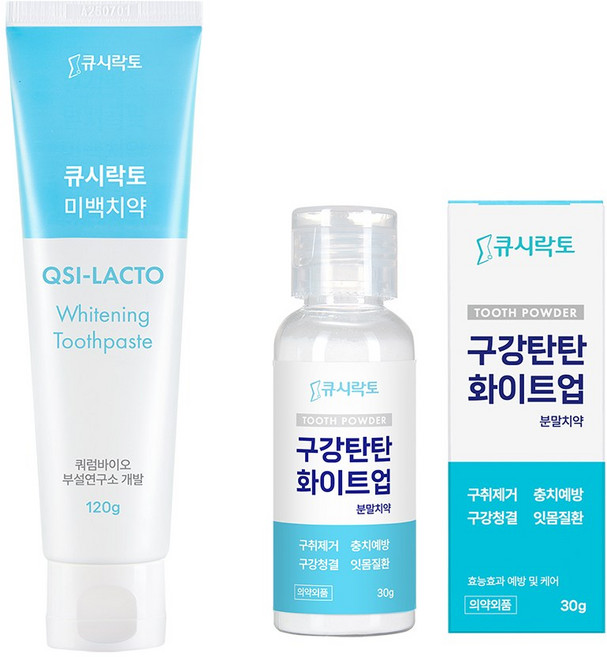 구강탄탄 치아미백 효과UP 시너지 세트 - 화이트업 분말치약 1p + 갈락토스 미백치약 1p, 1세트, 150g