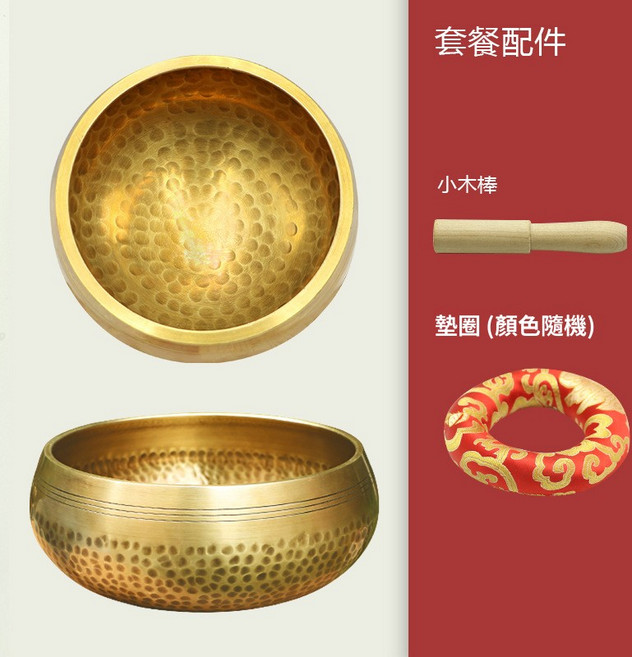 尼泊爾錘紋頌缽 梵音缽 瑜伽冥想佛音缽 療愈頌缽, 1個, 缽8cm+小木棒+墊圈