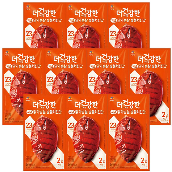 CJ 더건강한 저당 닭가슴살 숯불치킨맛, 10개, 120g