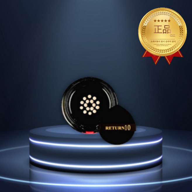 3일애 리턴10 리커버리밤 콤팩트형 리필 로얄라이트 21호 핑크쿠션 리필, 1개, .