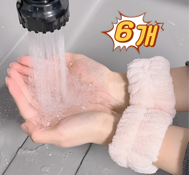 IJardin 물 흘러내림 방지 세안 손목밴드, 6개, 파스텔핑크