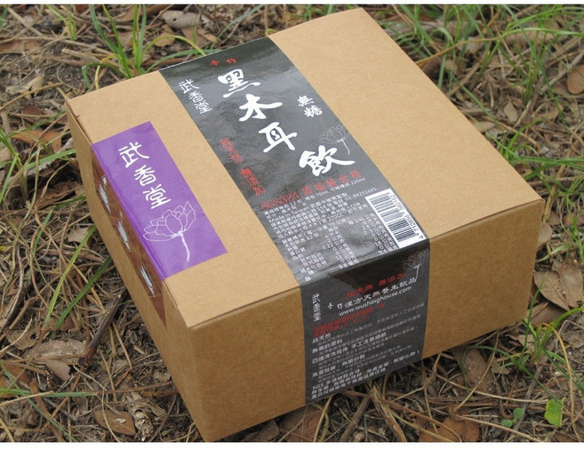 武香堂 無糖黑木耳飲濃縮包, 900g, 1盒裝