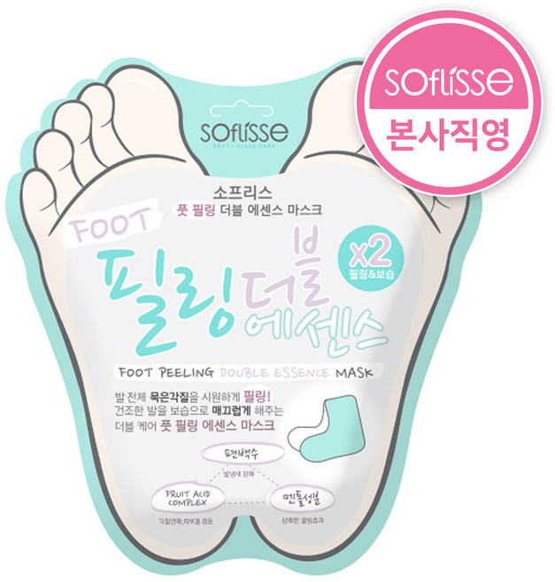 소프리스 풋 필링 더블에센스 발각질 제거팩, 1개입, 1개