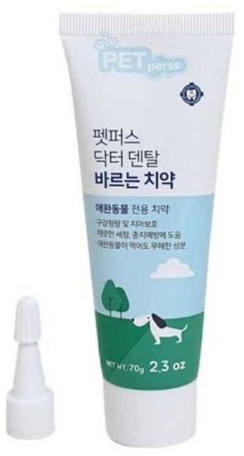 [ME0NNP04_64_64]애견용품 바르는 치약 70g 1개 (49124390), 상세설명 참조