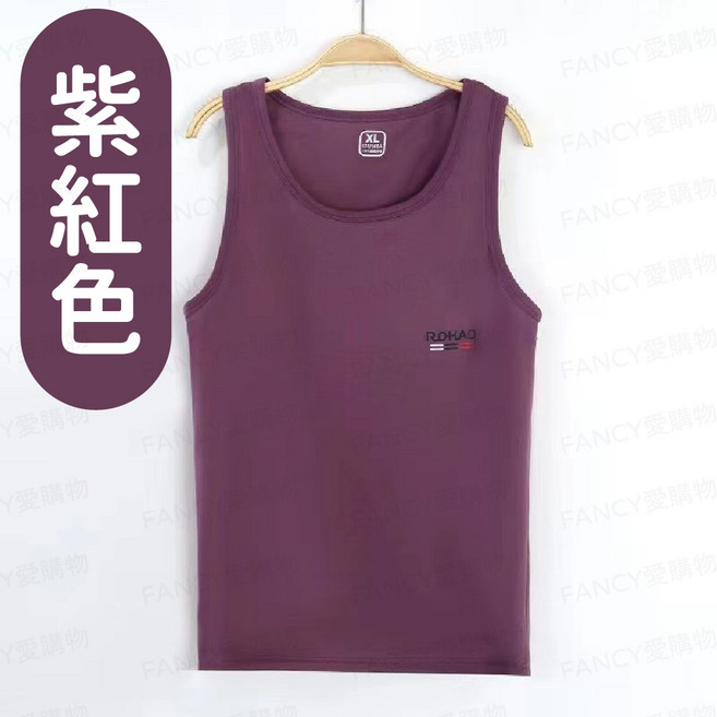 網眼透氣背心，U領設計，六色可選，速乾冰爽