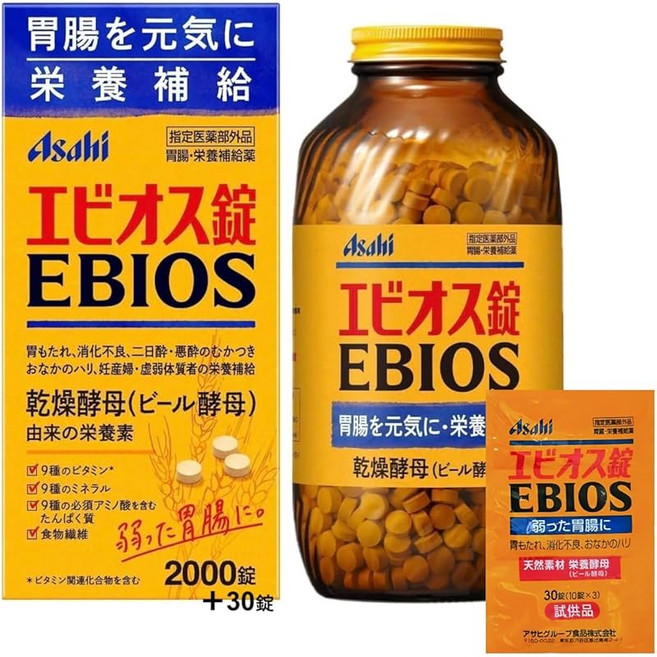 에비오스정 2000정+30정 지정의약부외품 위장 영양보충제 바디메이크업 장활 정장제 2000정+30정