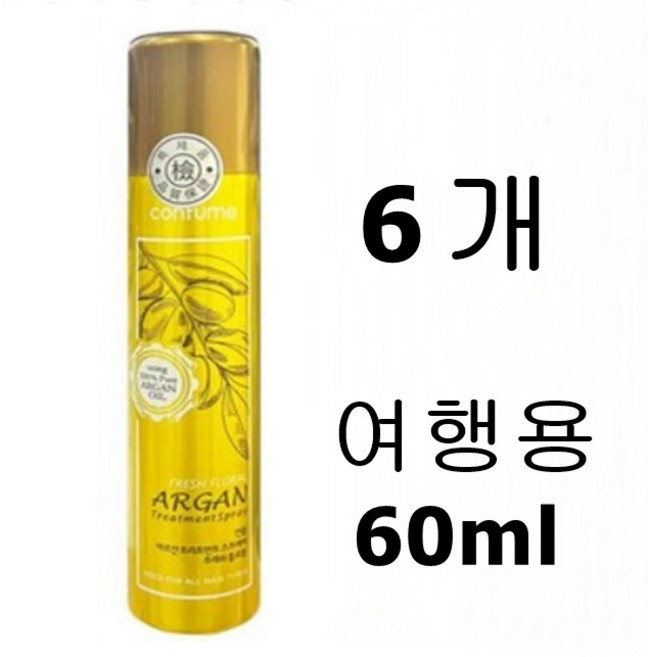 웰코스)과일나라 컨퓸 아르간 트리트먼트 휴대용 미니스프레이 후레쉬플로랄, 60ml, 6개