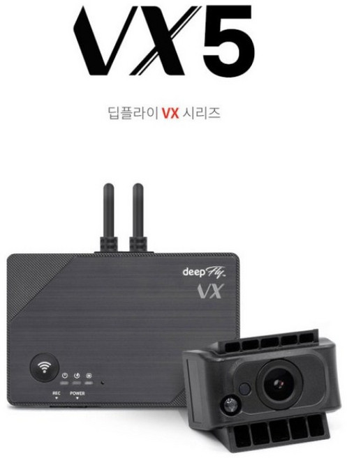 [DEEPFLY] 딥플라이 VX5 급발진 적외선 FHD 1채널 블랙박스 32GB A1 구성, Wi-Fi동글