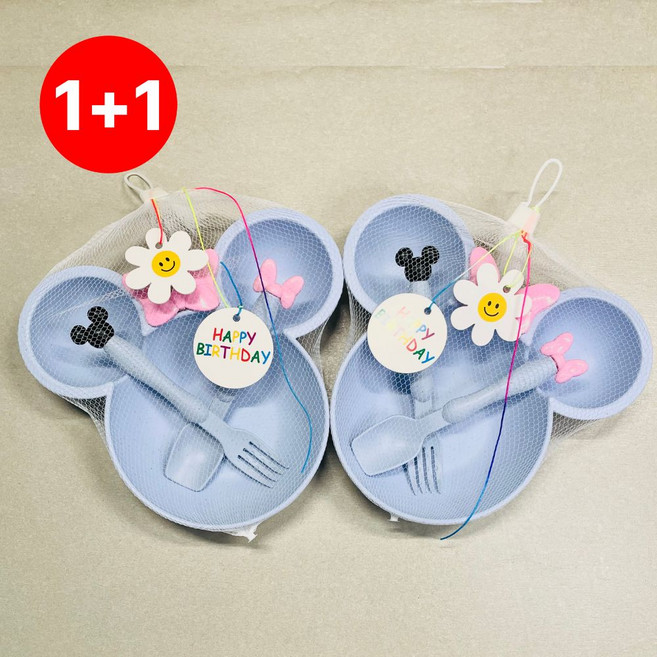 반샐리 귀요미 식기세트 어린이집 구디백 답례품, 1세트, 베이비블루