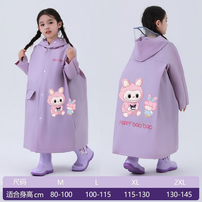 荇芃芃 EVA 卡通兒童雨衣, 1個, 拉布布【童趣圖案+長款版型】上學專用-紫M【80-100cm】童真快樂 寶寶愛穿