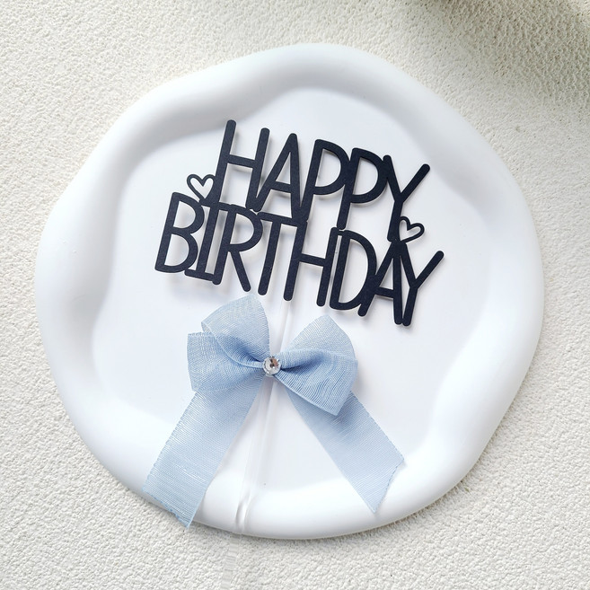 소소애 첫돌 첫 생일 잔치 셀프 소품 케이크 토퍼, 1개, HBD생일-블루큐픽리본