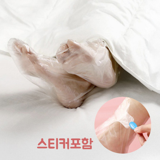 행복쇼핑 일회용 비닐양말 보습 풋케어, 100매