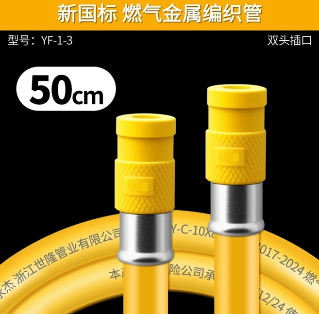 고함 항아리 배성재 스트레스 소리지르는 노래, H. 50cm 신국가표준 더블소켓