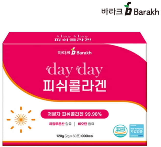 day day 피쉬콜라겐, 1박스, 60회분