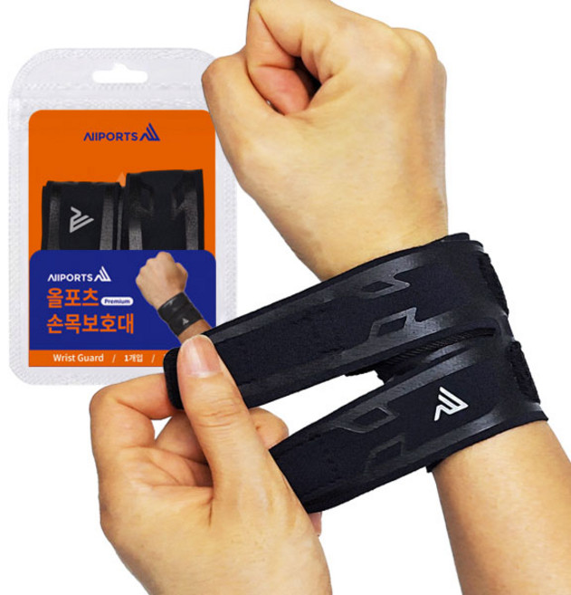 올포츠 고탄력 얇은 두줄 손목보호대, 블랙, 1개