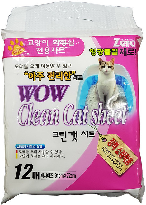 와우 한빛 와우크린캣시트 (12매), 12매, 1개