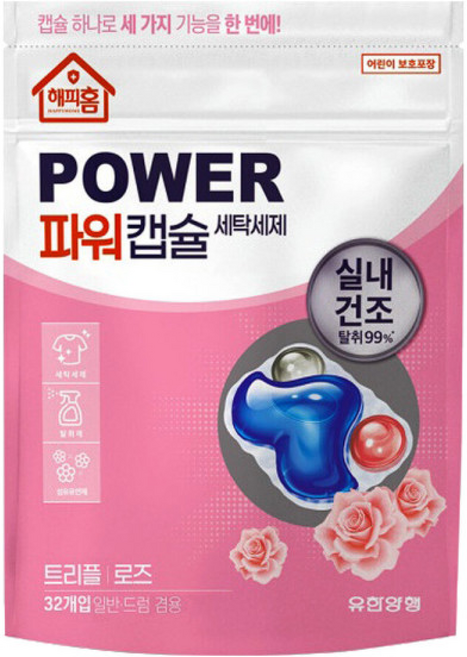 캡슐형 세탁세제 트리플로즈 32개입 세탁 기용 팩 물 세제 솔루션 캡슐 스틱 케어 휴대